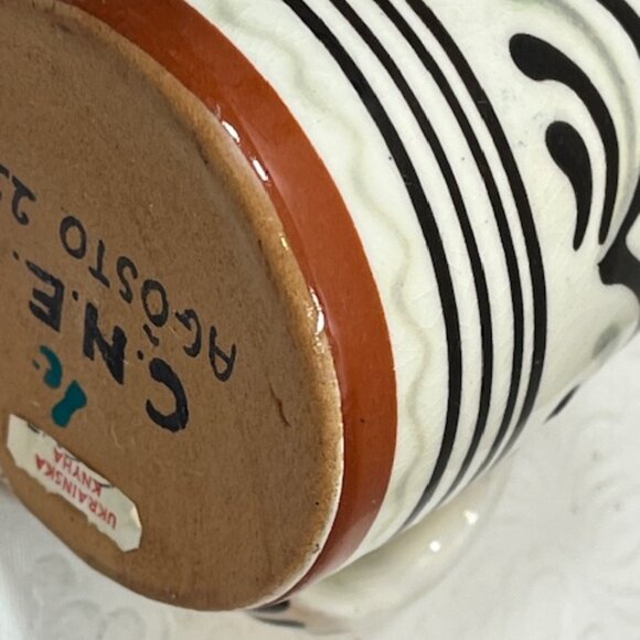 VTG Mini Ceramic Brown White Handmade Pitcher w/Handle 2.75" Tall From Ukraine - Picture 9 of 12